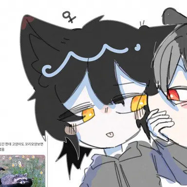Profile image of 로슈