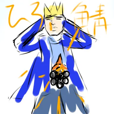 Profile image of ひろ2