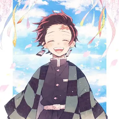Profile image of 카마도 탄지로