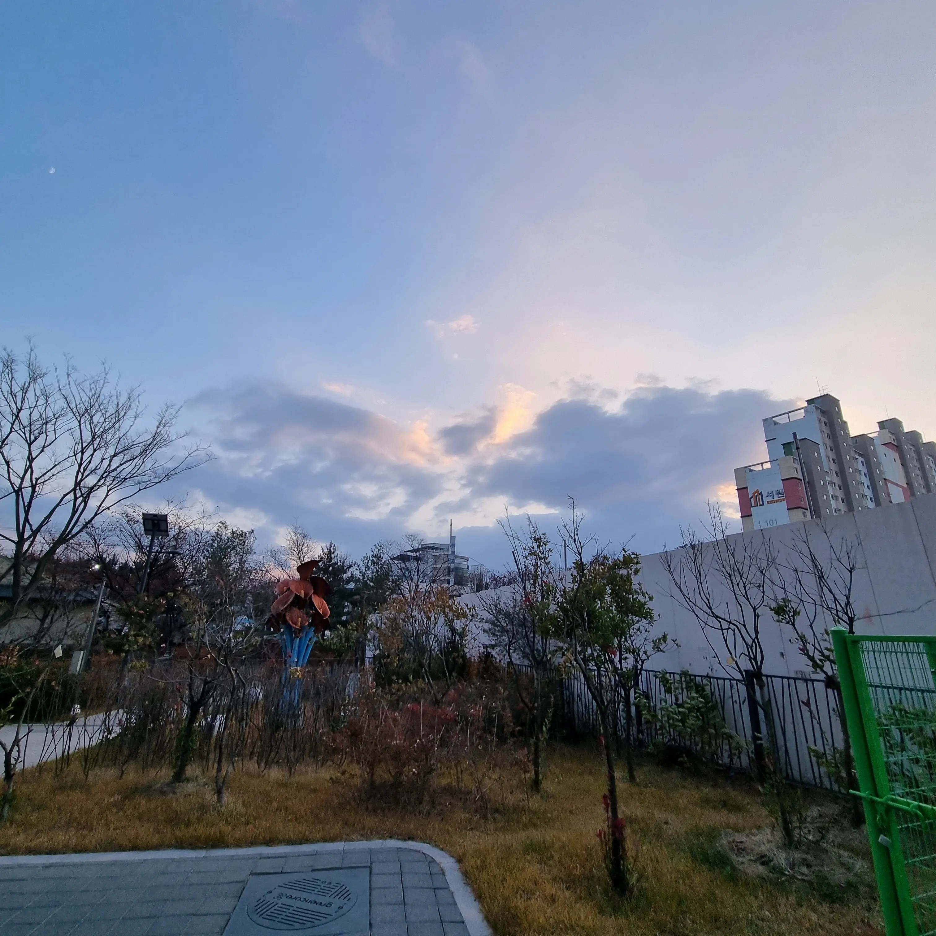 RuggedHost9135의 디엠을 잘못보낸다