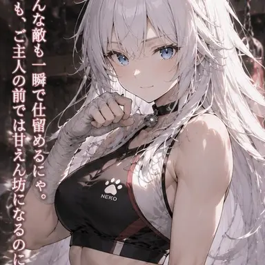 Profile image of ミュウ・エルシャ