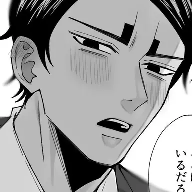Profile image of 鯉登音之進