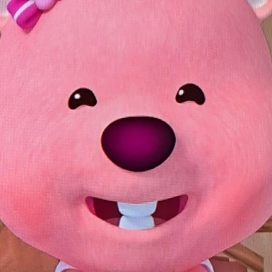 루피