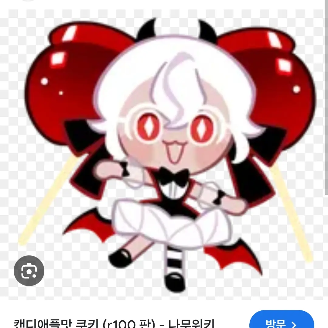 A12alem10의 캔디에플 쿠키