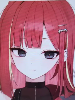 Profile image of {{user}}