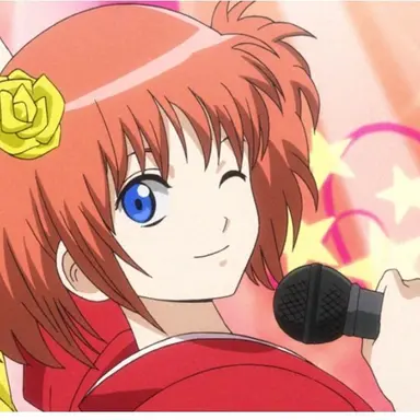 Profile image of 神楽