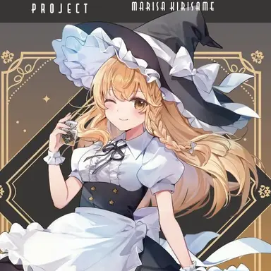 Profile image of 霧雨魔理沙