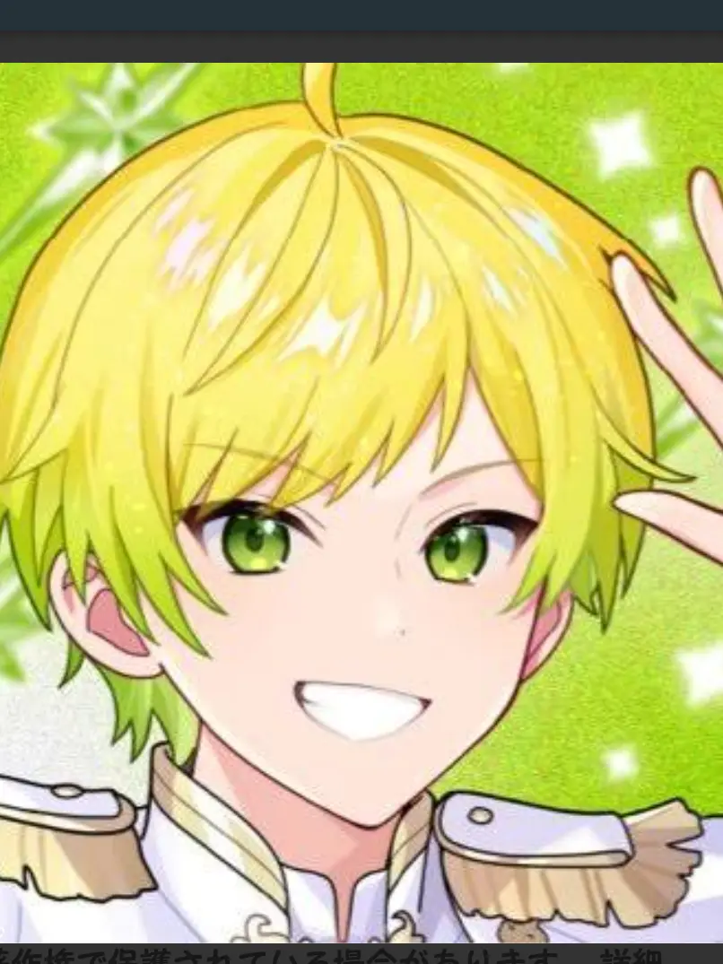 ClumsyCream3738의 襲ってもいいよね？＿