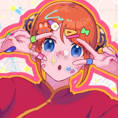 Profile image of 카구라