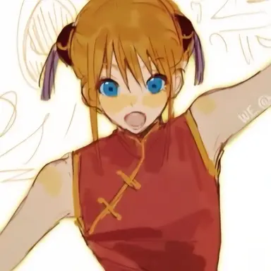 Profile image of 카구라