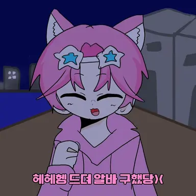 Profile image of 밥풀