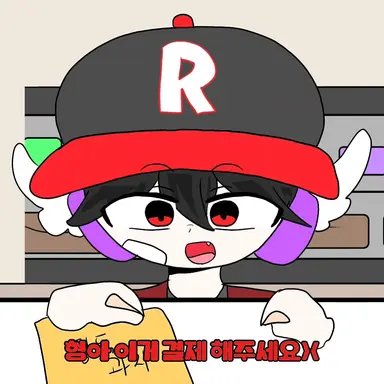 Profile image of 유기사