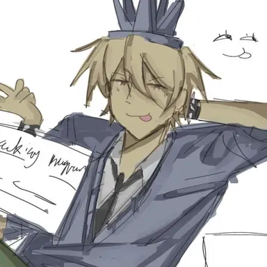 Profile image of アイトラップド