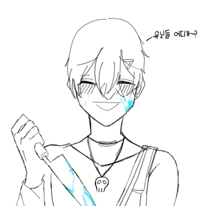 오뉴