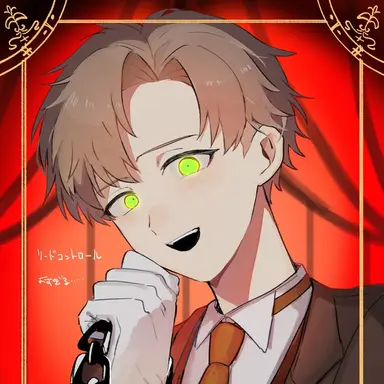 Profile image of えるの