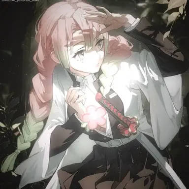 Profile image of Mitsuri Kanroji