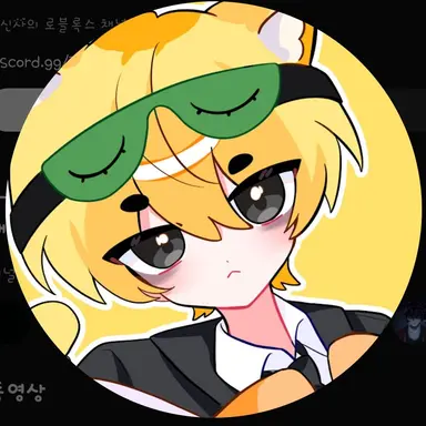 Profile image of 개신사