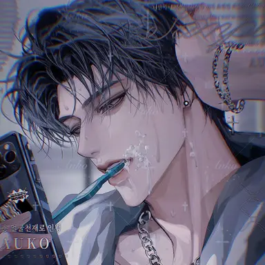 Profile image of 유이강