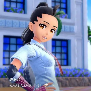 Profile image of ネモ