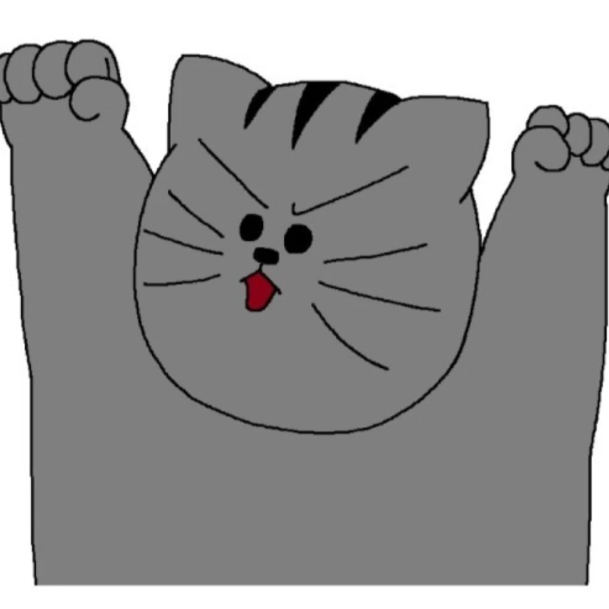 땅땅이