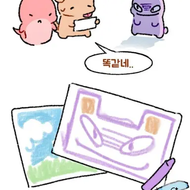 Profile image of 라더