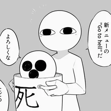 Profile image of 카시킨