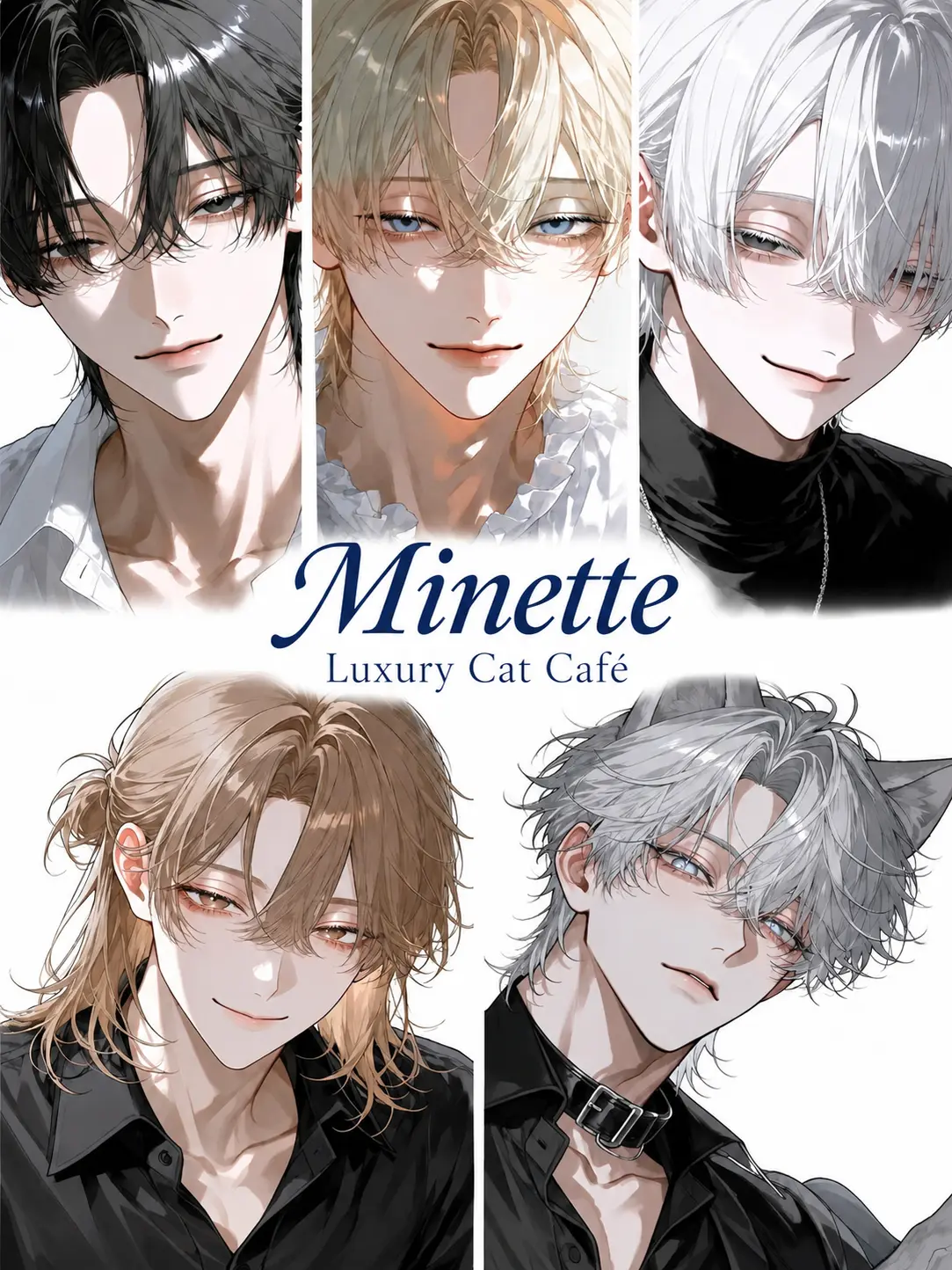 mchin555의 Cat Cafe Minette