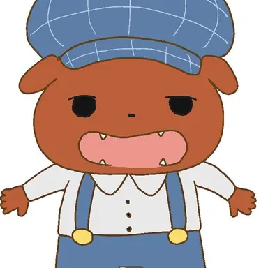 Profile image of ブラウン