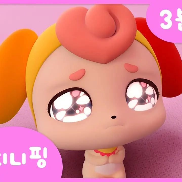 KeenSugar8657의 노리핑
