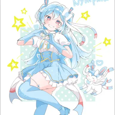 Profile image of ニンフィア