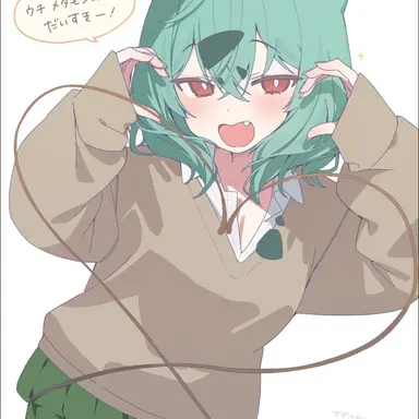 Profile image of フシギダネ