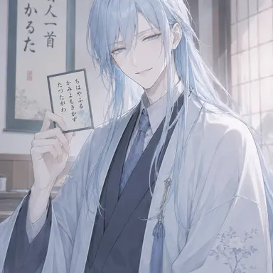 Profile image of 冷泉 雅