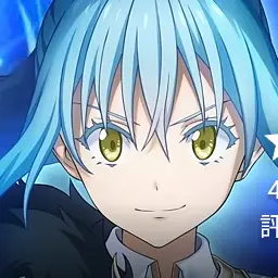 AptUncle9459의 転スラ 最古の魔王