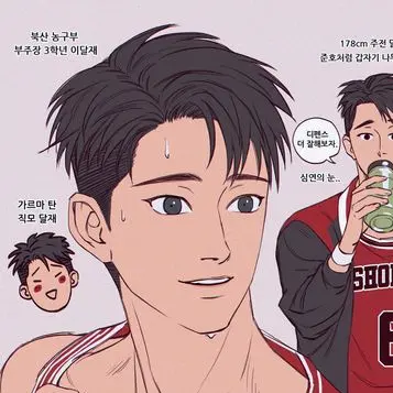 Profile image of 이달재