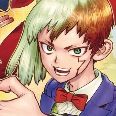 Profile image of ゲン