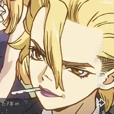 Profile image of スタンリー