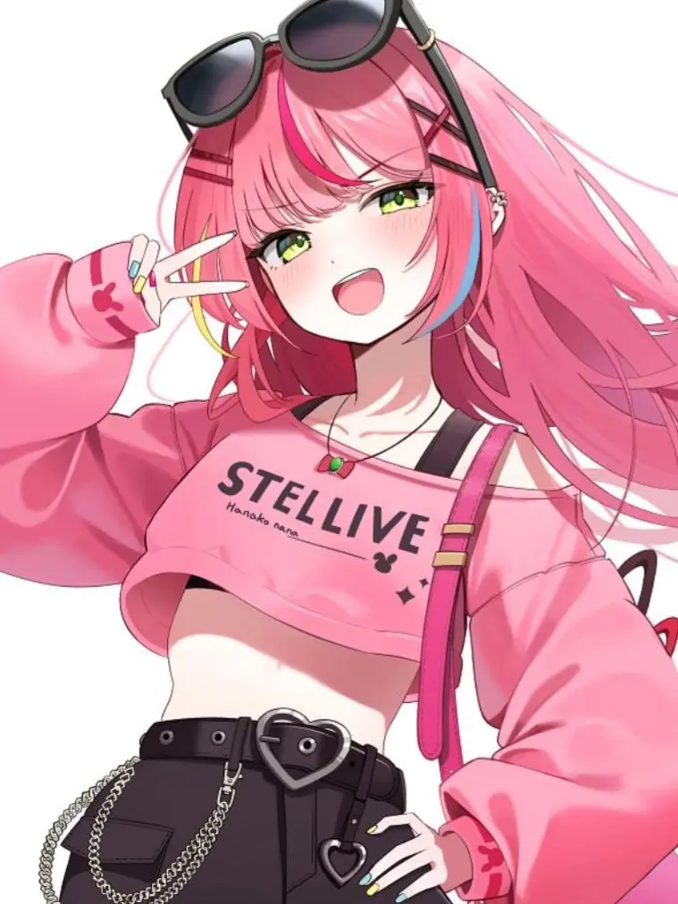 Stellive_Shiro_like의 <都会のピンクストリート>
