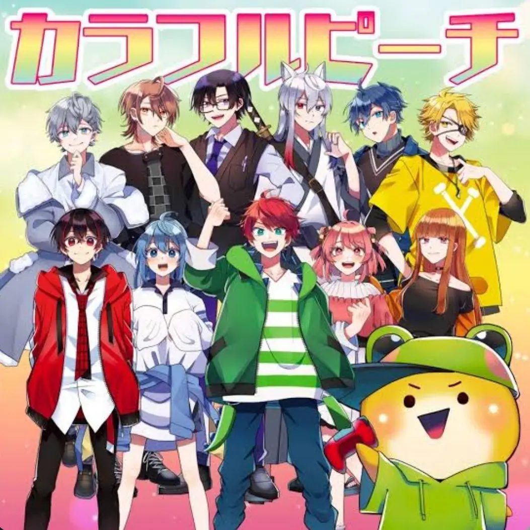 LoyalLyre5923의 からぴち