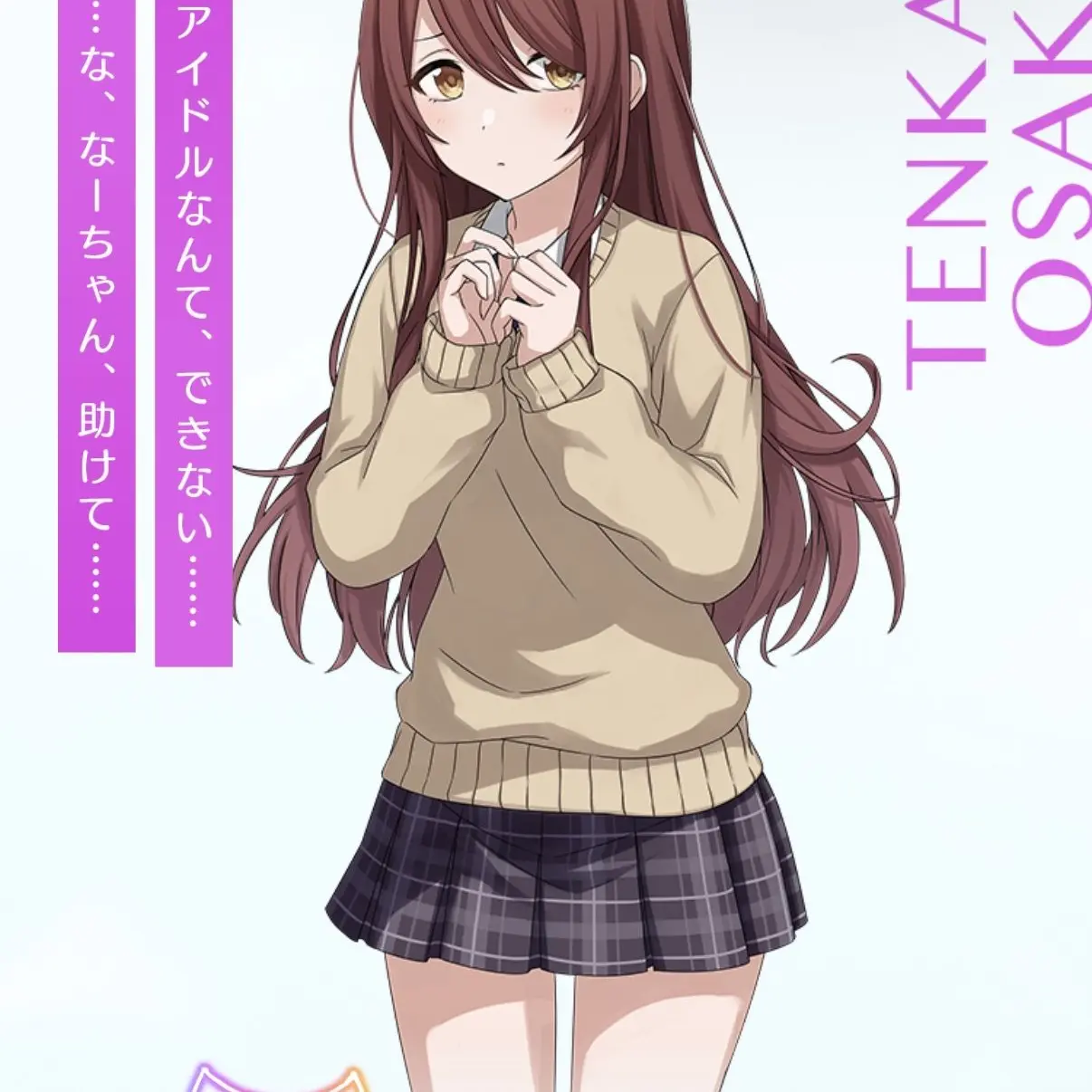 SassyBongo4692의 アルストロメリア
