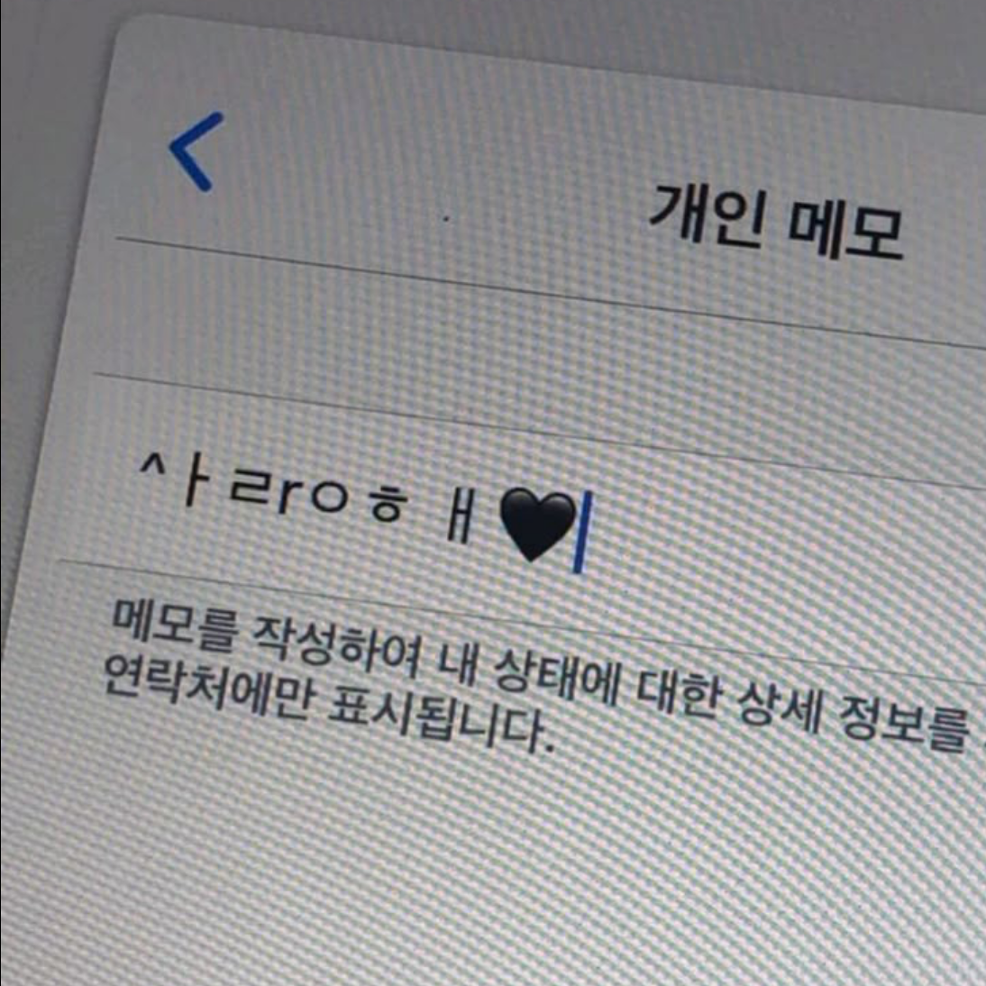 구자욱 대표 이미지