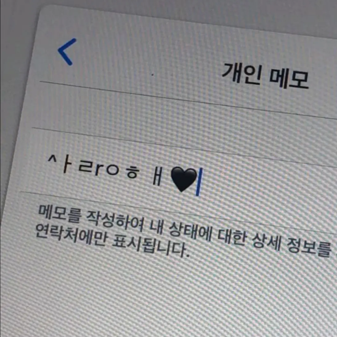 DullBear7759의 구자욱