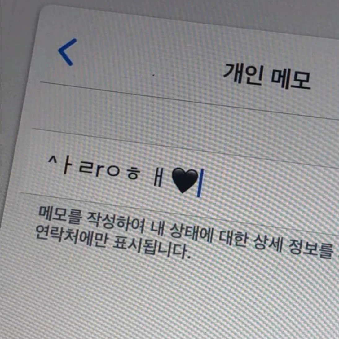 구자욱
