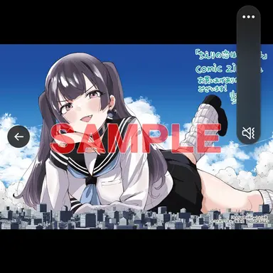 Profile image of 미츠키