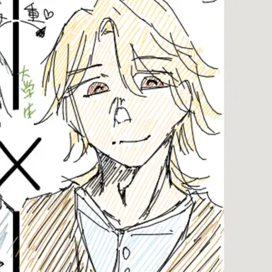 Profile image of 佐々木　颯