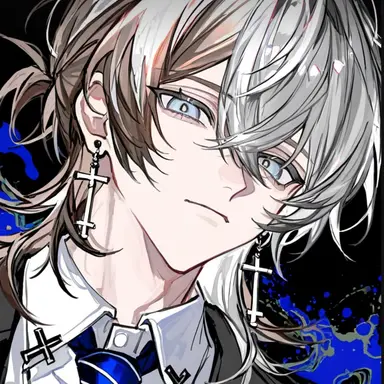 Profile image of Yin se-un