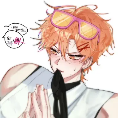 Profile image of 하루토