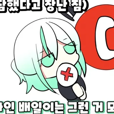 Profile image of 이배일