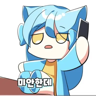 Profile image of 망묘