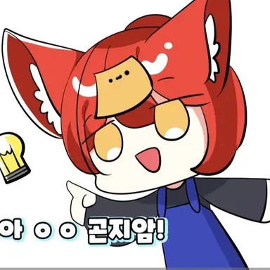 Profile image of 금비