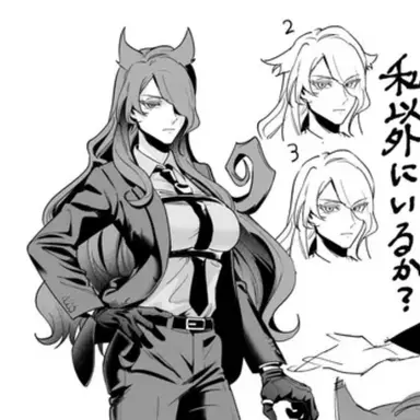Profile image of アザゼル・アメリ